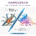 Hb0021ef0a86d4cb0902bc41e74ed8227Z.webp