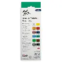 Mont-Marte-Acrylic-Paint-Set-Signature-12-pc-8-ml-0.27-fl.oz-PMHS1208_V01-B.webp