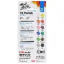 mont-marte-oil-pastels-signature-12pc_back.webp