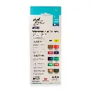 Mont-Marte-Watercolour-Paints-Signature-12pc-x-12ml-PMHS0136-V01-B.webp