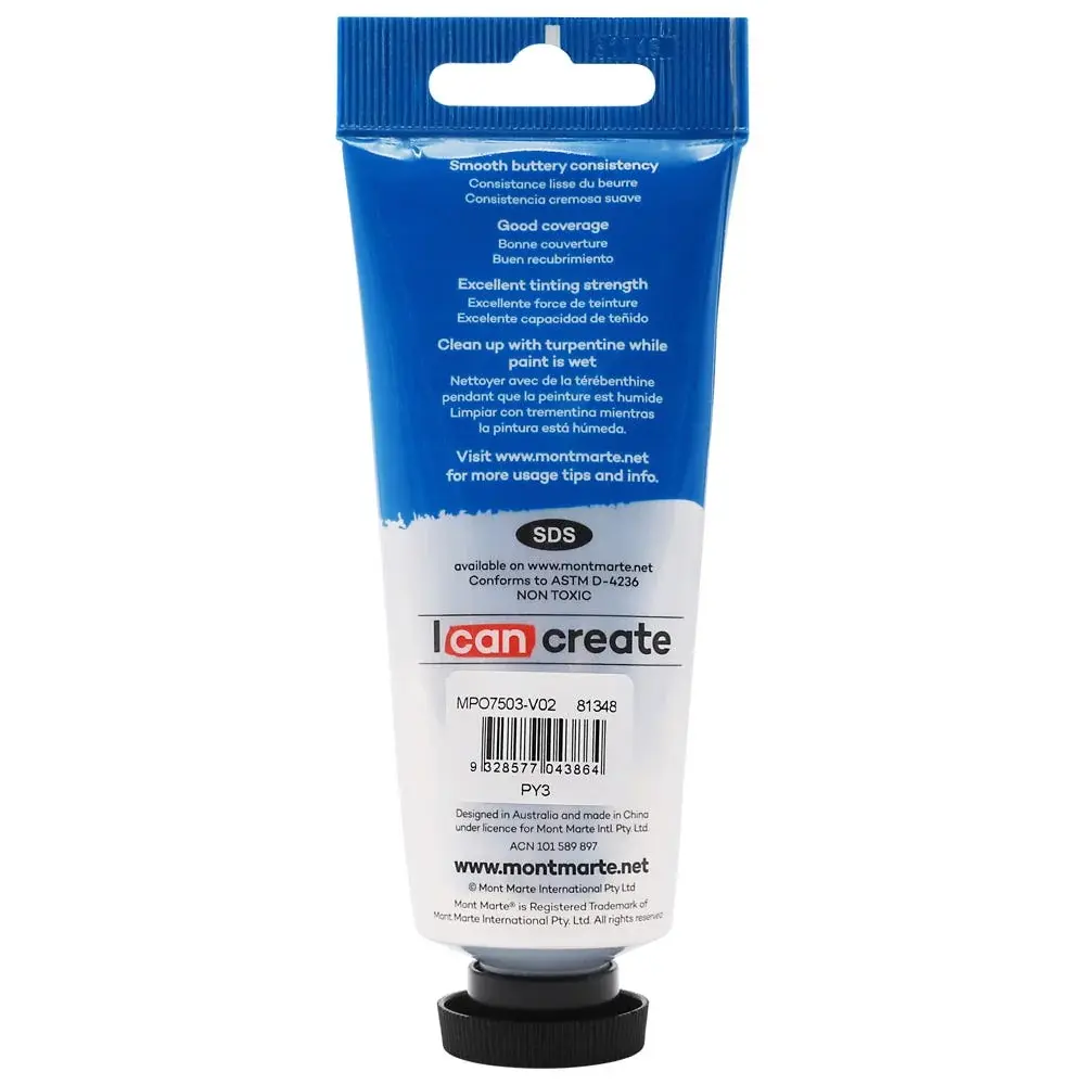 mont-marte-oil-paint-tube-premium-75ml-2-5oz-lemon-yellow_back.webp